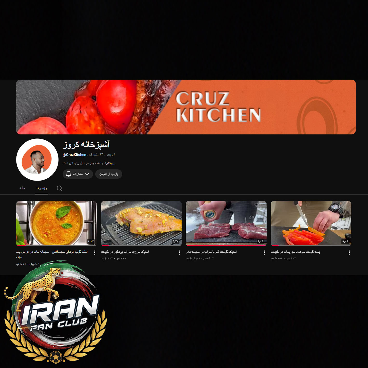 https://www.youtube.com/@CruzKitchen/videos