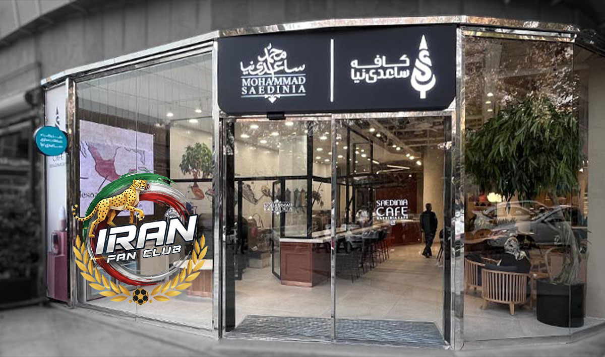 روایتی از محمد ساعدی‌نیا