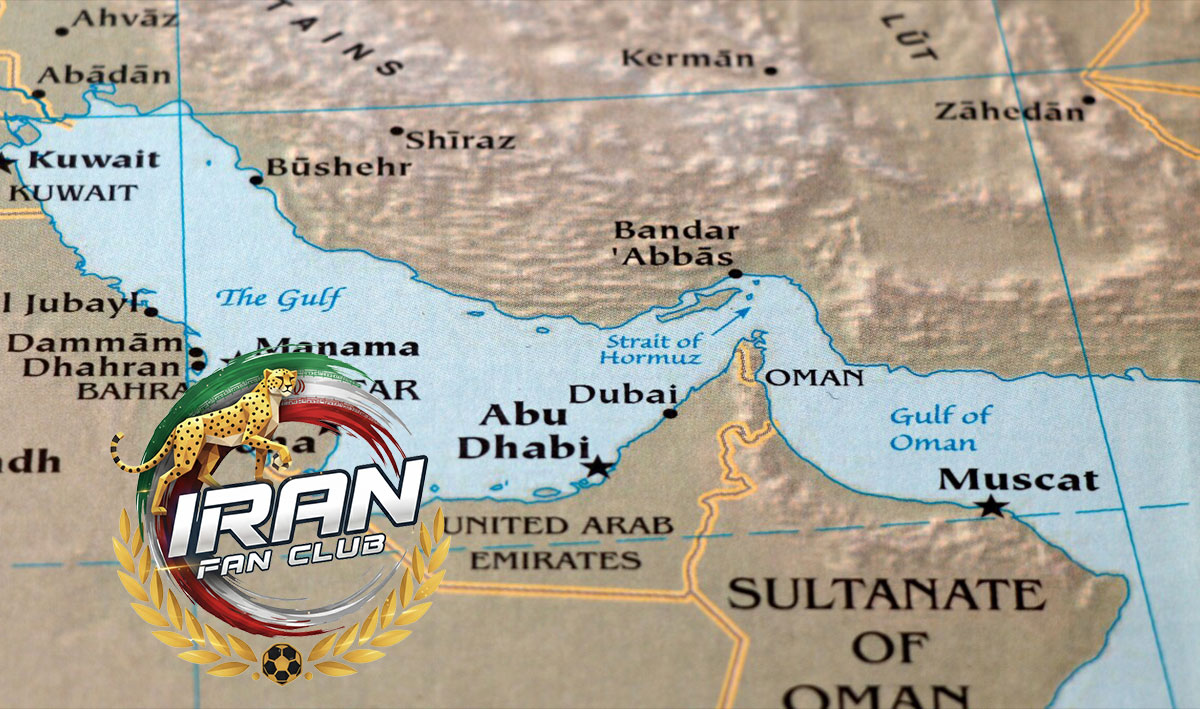 تنگه هرمز؛ گلوگاه حیاتی جهان